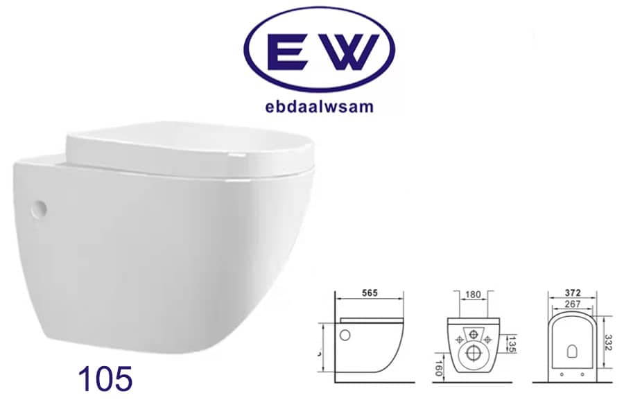 EW Toilet Chair Hanging White Color Model  109