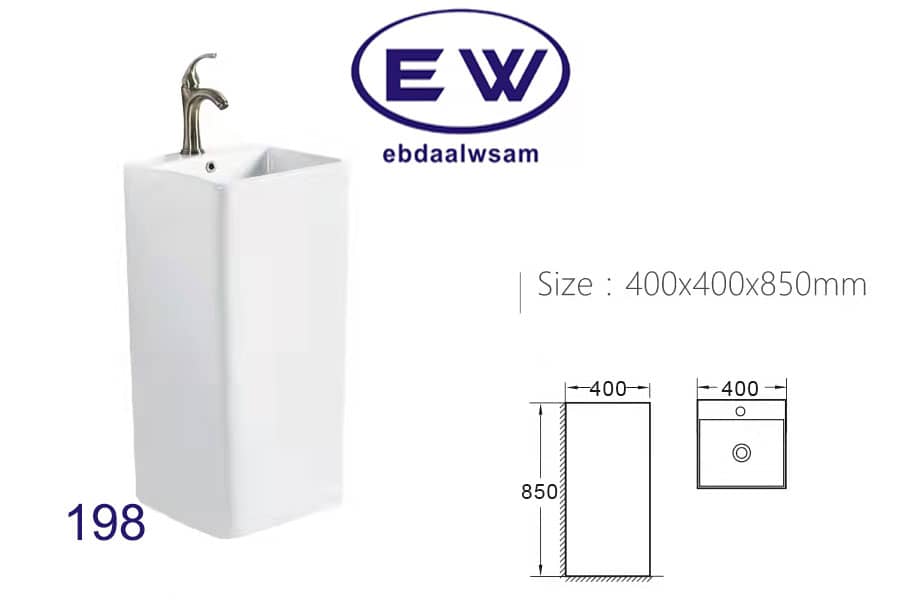 EW Wash Basin drum White Color Model 198-مغسلة برميل ابيض 198