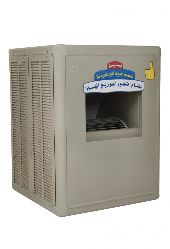 Aljazierah Central Desert Cooler 1 hp wooden aspen pad-الجزيرة مكيف صحراوي مركزي 1 حصان قش