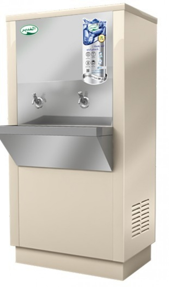 Aljazierah Water Cooler Alghadeer 75 L Cold Only