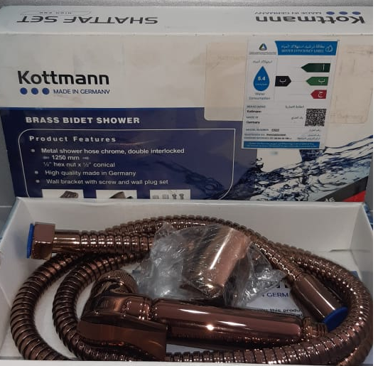 Kottmann Shattaf Set Brass bidet shower Model E622 Made in Gemany- الماني E622 شطاف برونزي موديل Kottmann  
