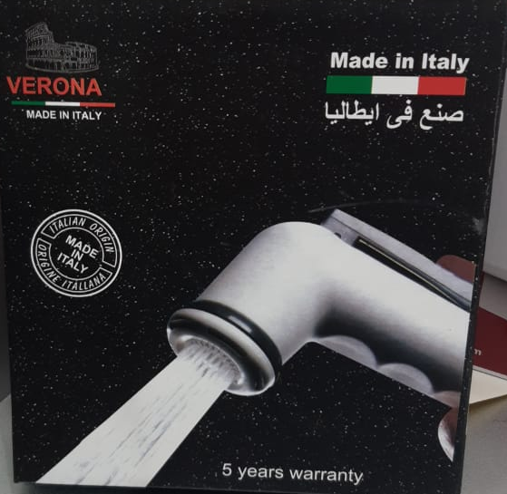 Verona Shattaf Set Made In Italy