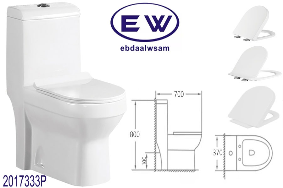 EW Toilet Chair White Model  P2017333 - P2017333 كرسي كومباكت ابيض موديل S