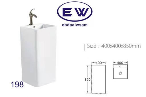 [617] EW Wash Basin drum White Color Model 198-مغسلة برميل ابيض 198