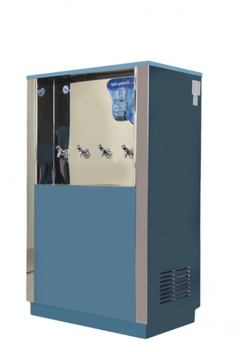 [165] Aljazierah Water Cooler 250 L Cold Only-الجزيرة براد ماء 250 ليتر بارد فقط