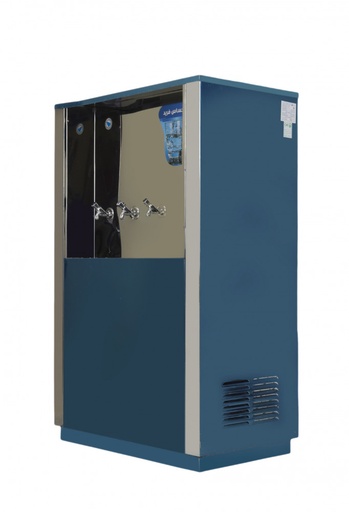 [159] Aljazierah Water Cooler 120 L Cold Only