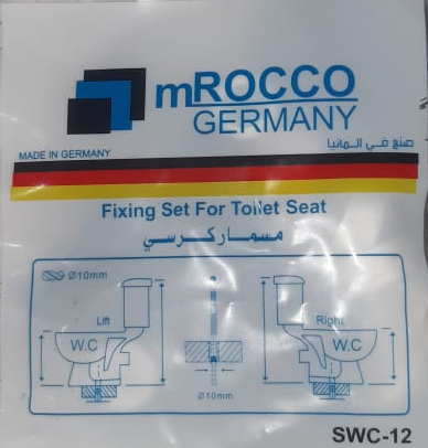 [2377] mROCCO Fixing Set For Toilet Seat Model SWC-12 Germany -SWC-12 مسمار كرسي روكو موديل 