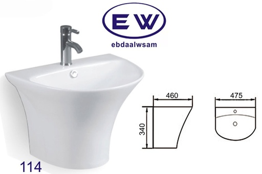 [602] EW Single Wash Basin White Model 114-مغسلة معلق ابيض موديل  114