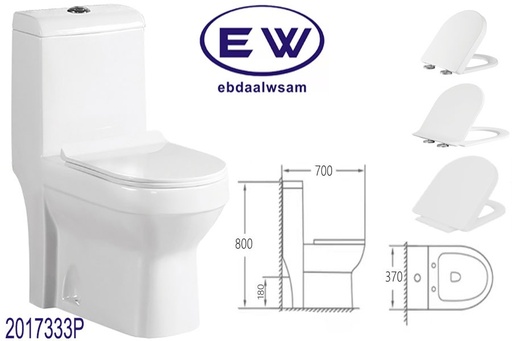 [610] EW Toilet Chair White Model  P2017333 - P2017333 كرسي كومباكت ابيض موديل S