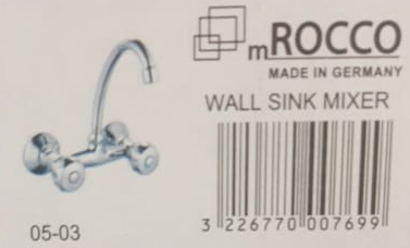 [2385] mROCCO Wall Skin Mixer Model 05-03-خلاط مجلى جداري روكو موديل 03-05